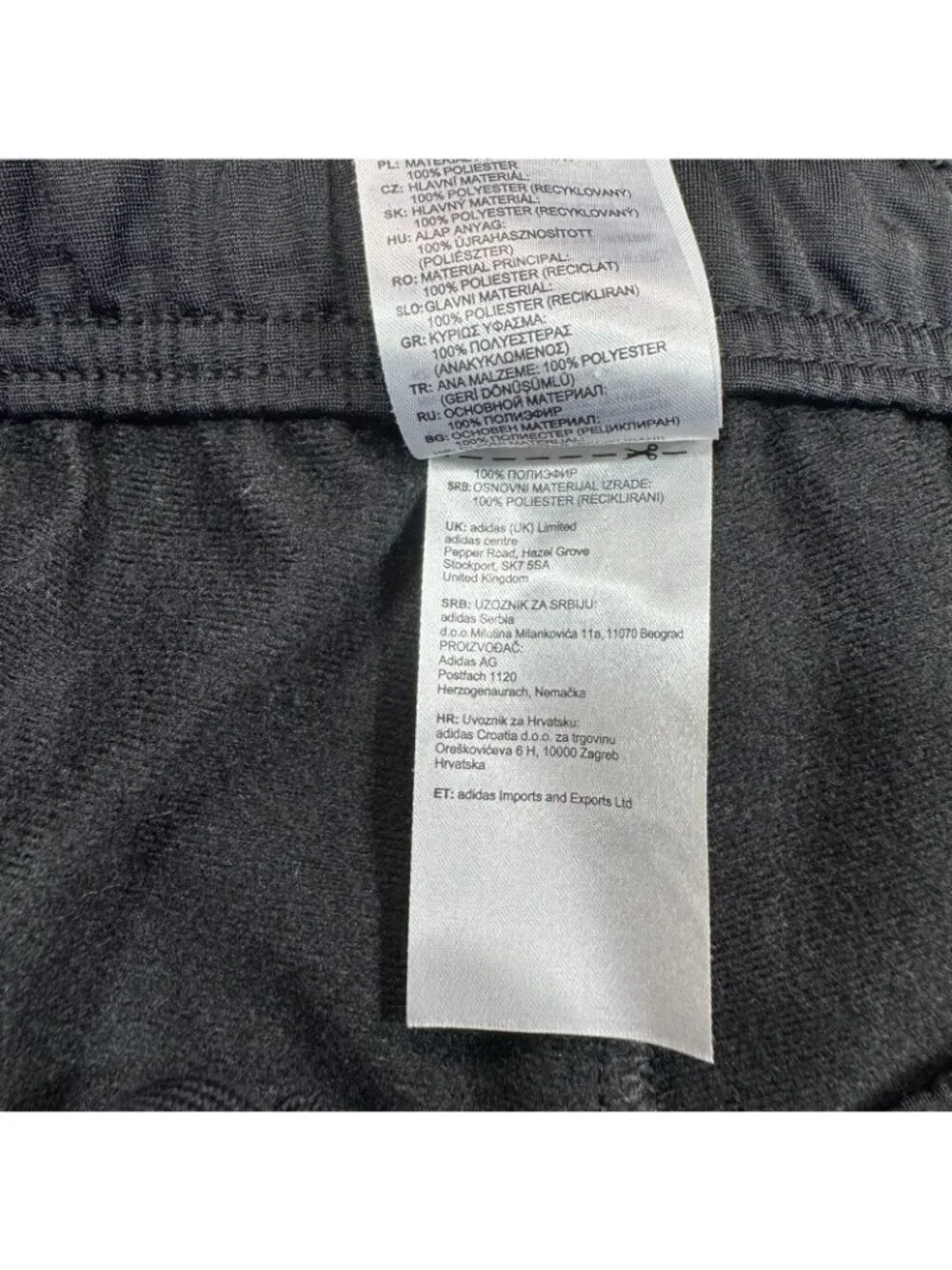 Adidas Pant Men's M Black Polyester Straight Performance Gym Training Workout